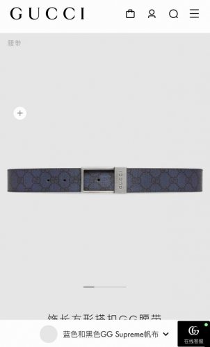 特P150 古奇 宽3.5Cm，新款 衔接品牌的过去和现在，以焕新方式继续演绎经典元素。这款黑色腰带采用Supreme帆布制成，饰有Gg字母交织图案，以Gucc