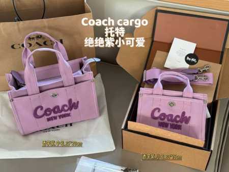 配盒 Size：20*15Cm 小 25*20Cm 中 Coach C家 Cargo Tote 托特包真的很难抵挡 7月新颜色 也太养眼了吧 - 点击图像关闭
