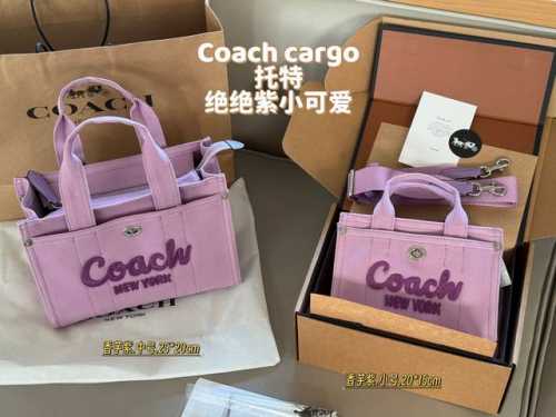 配盒 Size：20*15Cm 小 25*20Cm 中 Coach C家 Cargo Tote 托特包真的很难抵挡 7月新颜色 也太养眼了吧
