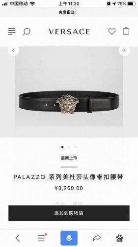 特 范思哲 宽4.0Cm 此款皮革腰带饰有标志性 Versace美杜莎头像搭扣，彰显品牌格调。是一款精美的衣橱必备单品。