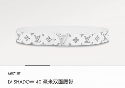 lv Pyrmide Truck L Oeii雙面腰帶 驢家 海外原單代特供 面為進口小牛皮壓飾有標誌性品牌圖案效果工藝 原廠配色柔軟小牛皮底 搭配橫條膠紋拼色