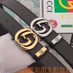男款腰带：古奇原单牛皮腰带 男款皮带：材质百分百头层牛皮腰带保证真皮皮带，专柜原单品质、做工精细，时尚大牌，送人自用首选包装： 请认准如图专柜包装赠送打孔器手提