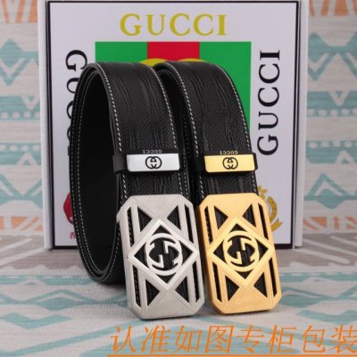 腰带皮带：古奇原单牛皮腰带 男款皮带：材质百分百头层牛皮腰带保证真皮皮带，专柜原单品质、做工精细，时尚大牌，送人自用首选包装： 请认准如图专柜包装赠送打孔器手提
