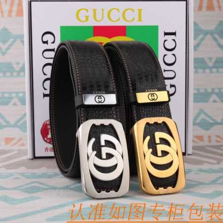 腰带皮带：古奇原单牛皮腰带 男款皮带：材质百分百头层牛皮腰带保证真皮皮带，专柜原单品质、做工精细，时尚大牌，送人自用首选包装： 请认准如图专柜包装赠送打孔器手提 - 点击图像关闭