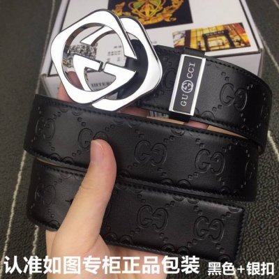 品牌：古奇.Gucci原单 型号：请认准如图专柜正品包装 等级：意大利进口百分百头层牛皮，Gucci.古奇，世界著名奢侈品品牌。进口头层牛皮，国外专柜有同款。2
