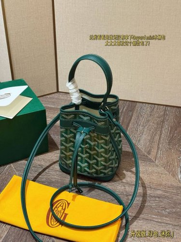 配盒 升级版 Size：13*19Cm Goyard Petitfetit水桶包 戈雅迷你水桶 四种背法:手拎、单肩、斜挎、 适合日常通勤出行街拍！