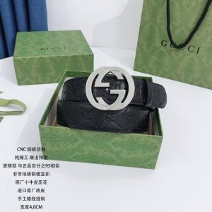 配全套包装礼盒 Gucci古奇皮带 压花系列，3.8Cm宽 永恒不变的经典之作。原版压花配专柜同款五金，品质可见！