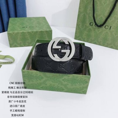 配全套包装礼盒 Gucci古奇皮带 压花系列，3.8Cm宽 永恒不变的经典之作。原版压花配专柜同款五金，品质可见！