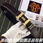 品名：爱玛仕.Her..Mes原单 型号：认准如图专柜包装，赠送打孔器 材料：百分百头层牛皮皮带，纯手工编织，24K纯钢扣中间带logo字母保证真皮。专柜同等质