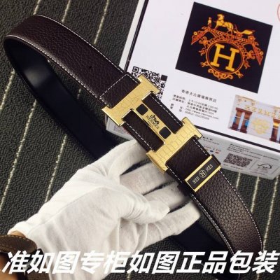 品名：爱玛仕.Her..Mes原单 型号：认准如图专柜包装，赠送打孔器 材料：百分百头层牛皮皮带，纯手工编织，24K纯钢扣中间带logo字母保证真皮。专柜同等质