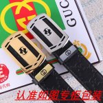 品名：古奇.Gu...Cci·腰带原单·皮带 材料：百分百头层牛皮，保证真皮。24K纯钢扣双面可用专柜同等质量， 送人自用首选 包装： 请认准如
