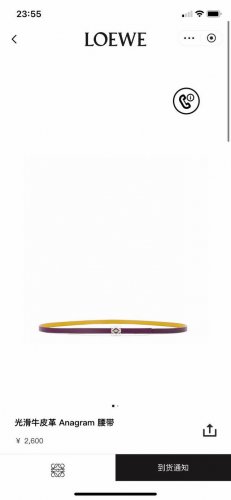 Loewe 罗意威 专柜新款 女士极细腰带 宽0.8Cm 这款选用柔软光滑牛皮制成，紫色配黄色 双色设计双面使用，Anagram精品搭扣五金。