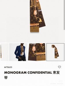 大量到货！ Lv 路易威登 经典黑白丝巾 老花三色！这款丝质束发带以Monogram花纹为背景，印有标志性的路易威登设计元素：皮革带、金属链与挂锁，是赠礼的理想