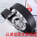 品名：Versace.范思哲原单 材料：百分百头层牛皮，保证真皮。24K纯钢扣双面可用专柜同等质量， 送人自用首选 包装： 请认准如图专柜包装，赠送打孔器，银联