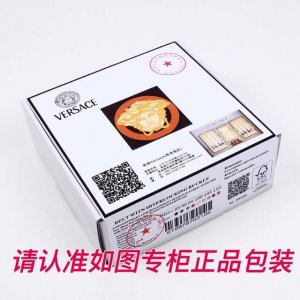 品名：范思哲.Ver Sace原单 型号：认准如图专柜包装，赠送打孔器 材料：百分百头层牛皮，保证真皮。美人头，24K钢扣，镶嵌满满美杜莎人头五金，纯手工工艺专