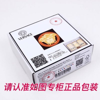 品名：范思哲.Ver Sace原单 型号：认准如图专柜包装，赠送打孔器 材料：百分百头层牛皮，保证真皮。美人头，24K钢扣，镶嵌满满美杜莎人头五金，纯手工工艺专
