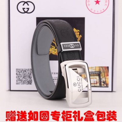 皮带：古奇.Gu...Cci自动扣 DDD 腰带：百分百头层牛皮，保证真皮。24K纯钢扣自动带身专柜同等质量， 送人自用首选 DDD 包装： 请认准如图专柜包装
