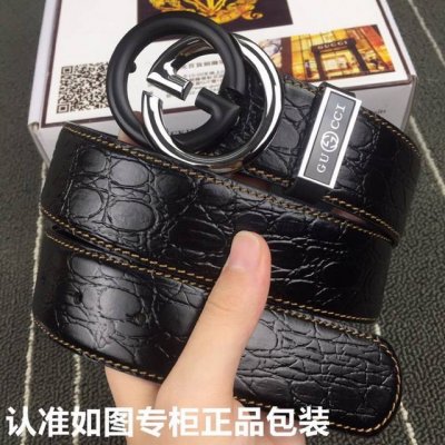 品牌：古奇.Gucci原单 型号：请认准如图专柜正品包装 等级：意大利进口百分百头层牛皮，Gucci.古奇，世界著名奢侈品品牌。进口头层牛皮，国