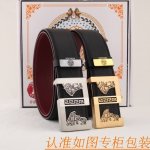 腰带皮带：范思哲原单牛皮腰带 男款皮带：材质百分百头层牛皮腰带保证真皮皮带，专柜原单品质、做工精细，时尚大牌，送人自用首选包装： 请认准如图专柜包装赠送打孔器手