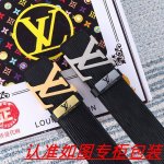 男士腰带：Lv 路易斯登 原单 男士皮带：百分百头层牛皮，保证真皮。24K纯钢扣双面可用专柜同等质量， 送人自用首选 包装： 请认准如图专柜包装，赠送打孔器，银