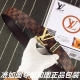 品牌：Lv原单 型号：原单！请认准如图专柜包装 等级：意大利进口百分百头层牛皮，Gucci.古奇，世界著名奢侈品品牌。进口头层牛皮，国外专柜有同款。24K纯钢扣