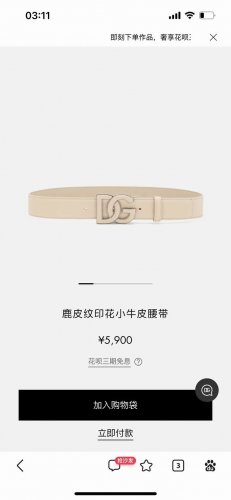 特 Dg。宽4.0Cm Dolce&Gabbana 全新鹿皮纹印花全小牛皮腰带,简约配饰,点缀个性化 Dg 徽标搭扣。Dg 徽标鹿皮纹印花小牛皮腰带