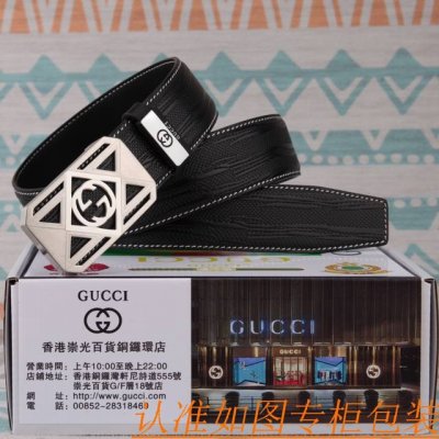腰带皮带：古奇原单牛皮腰带 男款皮带：材质百分百头层牛皮腰带保证真皮皮带，专柜原单品质、做工精细，时尚大牌，送人自用首选包装： 请认准如图专柜包装赠送打孔器手提