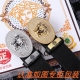 男士腰带：范思哲··原单· 男士皮带：百分百头层牛皮，保证真皮。24K纯钢扣双面可用专柜同等质量， 送人自用首选 包装： 请认准如图专柜包装，赠