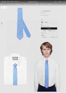 特 G家专柜新款男士领带 Gg四叶草领带 ，稀有采用经典小G Logo提花展现精湛手工与时尚优雅的理想选择，这款领带将标志性完美的结合，以时尚搭配手法演绎的更显