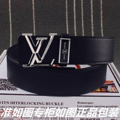 品名：Lv..路易..威登原单 型号：认准如图专柜包装，赠送打孔器材料：百分百头层牛皮，24K纯钢扣格子纹路保证真皮。专柜同等质量， 送人自用首选包装： 请认准