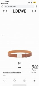 特 Loewe 罗意威 专柜新款 男款休闲腰带 宽3.5Cm 光滑小牛皮 饰有Loewe金属饰牌搭扣