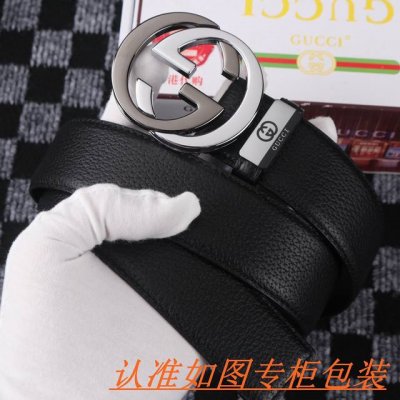 品名：古奇.Gu...Cci原单 材料：百分百头层牛皮，保证真皮。专柜原单品质、做工精细，送人自用首选 包装： 请认准如图专柜包装，赠送打孔器，银联发票，宽度3
