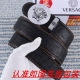 品名：Versace.范思哲原单 材料：百分百头层牛皮，保证真皮。24K纯钢扣双面可用专柜同等质量， 送人自用首选 包装： 请认准如图专柜包装，赠送打孔器，银联