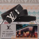 男款腰带：Lv 路易威登原单牛皮腰带 男款皮带：材质百分百头层牛皮腰带保证真皮皮带，专柜原单品质、做工精细，时尚大牌，送人自用首选包装： 请认准如图专柜包装赠送