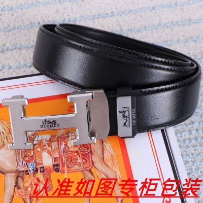 品名：爱马仕...自动带 材料：百分百头层牛皮，保证真皮。24K纯钢扣双面可用专柜同等质量， 送人自用首选 包装： 请认准如图专柜包装，赠送打孔器，银联发票，宽