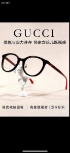 Gucc*Model：Gg1867Ok Size：51口19-145～高版本～