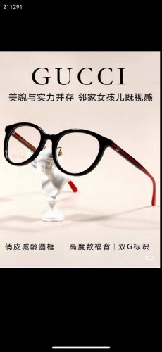 Gucc*Model：Gg1867Ok Size：51口19-145～高版本～