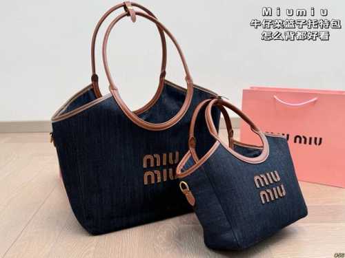配盒 Miumiu缪缪 菜篮子托特包 怎么背都好看 手感很好 满足任何造型 尺寸34 28 23 18