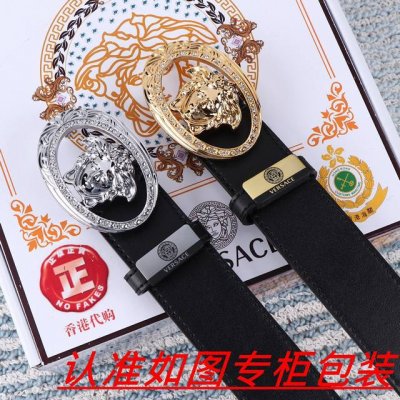 男士腰带：范思哲 原单 男士皮带：百分百头层牛皮，保证真皮。24K纯钢扣双面可用专柜同等质量， 送人自用首选 包装： 请认准如图专柜包装，赠送打孔器，银联发票，