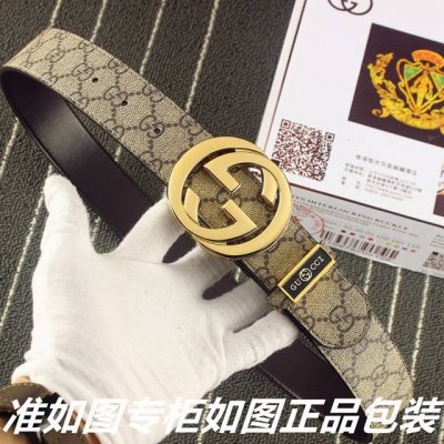 品名：古奇.Gu Cci原单 型号：认准如图专柜包装，赠送打孔器 材料：百分百头层牛皮，保证真皮。24K纯钢扣g花系列专柜同等质量， 送人自用首选 包装： 请认