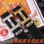 男士腰带：爱马仕··原单· 男士皮带：百分百头层牛皮，保证真皮。24K纯钢扣双面可用专柜同等质量， 送人自用首选 包装： 请认准如图专柜包装，赠