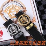 男士腰带：范思哲 原单 男士皮带：百分百头层牛皮，保证真皮。24K纯钢扣双面可用专柜同等质量， 送人自用首选 包装： 请认准如图专柜包装，赠送打孔器，银联发票，