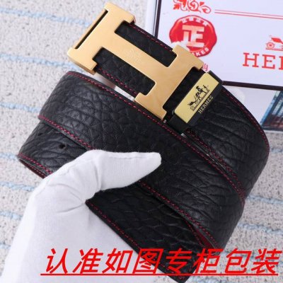 品名：爱马仕...腰带原单 皮带 材料：百分百头层牛皮，保证真皮。24K纯钢扣双面可用专柜同等质量， 送人自用首选 包装： 请认准如图专柜包装，赠送打孔器，银联