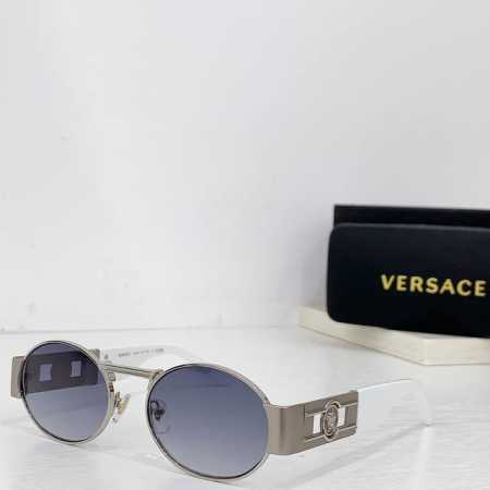 Versac*Model：Ve2264Size:56口19-142 - 点击图像关闭