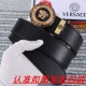 品名：Versace.范思哲原单 材料：百分百头层牛皮，保证真皮。24K纯钢扣双面可用专柜同等质量， 送人自用首选 包装： 请认准如图专柜包装，赠送打孔器，银联