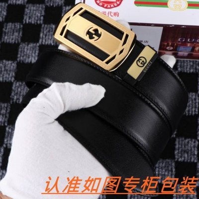 品名：古奇.Gu...Cci原单 材料：百分百头层牛皮，保证真皮。24K纯钢扣双面可用专柜同等质量， 送人自用首选 包装： 请认准如图专柜包装，赠送打孔器，银联