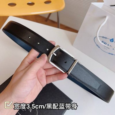 特 Prada.普拉达 是意大利著名奢侈品牌，致力于创造兼具经典色彩和创新精神的时尚理念，独特的设计结合了流行简约与优雅的气质，完美地衬托出prada优秀的产品