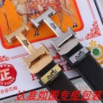 品名：爱马仕...自动带 材料：百分百头层牛皮，保证真皮。24K纯钢扣双面可用专柜同等质量， 送人自用首选 包装： 请认准如图专柜包装，赠送打孔器，银联发票，宽