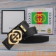 腰带皮带：古奇原单牛皮腰带 男款皮带：材质百分百头层牛皮腰带保证真皮皮带，专柜原单品质、做工精细，时尚大牌，送人自用首选包装： 请认准如图专柜包装赠送打孔器手提
