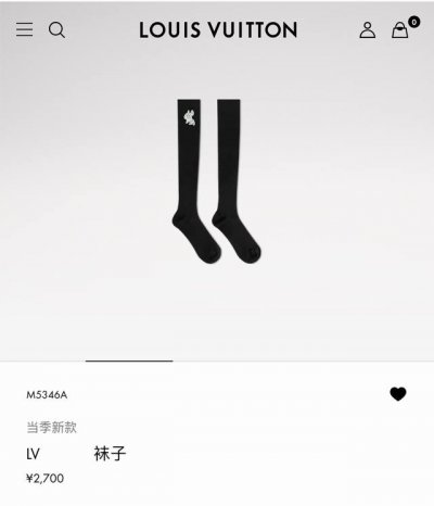 配包装 一盒一双 Lv 路易威登 经典字母Logo纯棉长筒袜 小腿袜 重工装饰个性时尚 Ins爆款！专柜在售Ing 好看到爆炸 ！超高品质！经典不过时！潮人必不